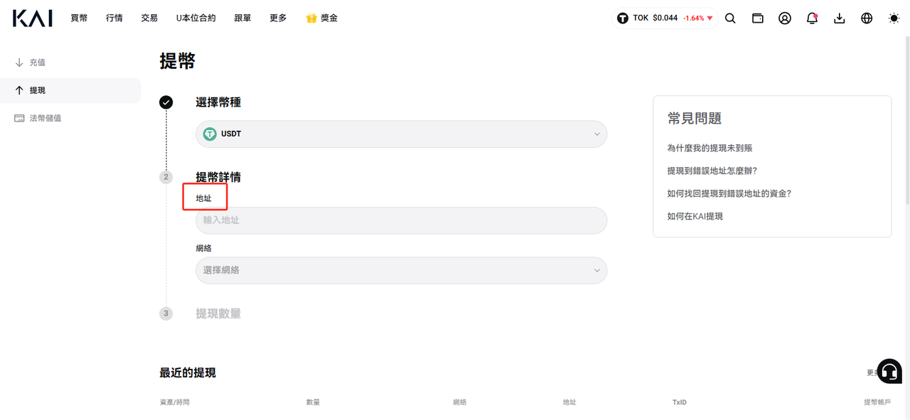 V04.PNG