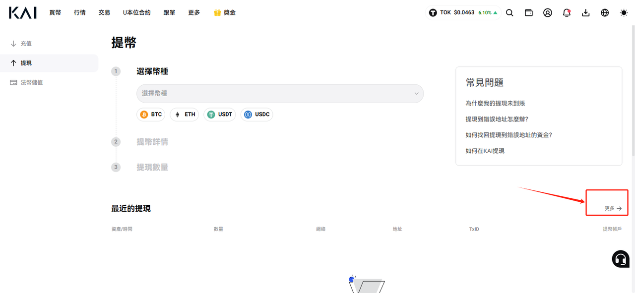M03.PNG