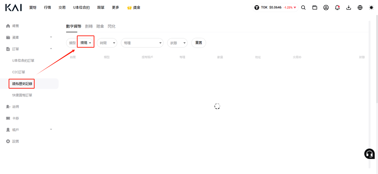 M04.PNG