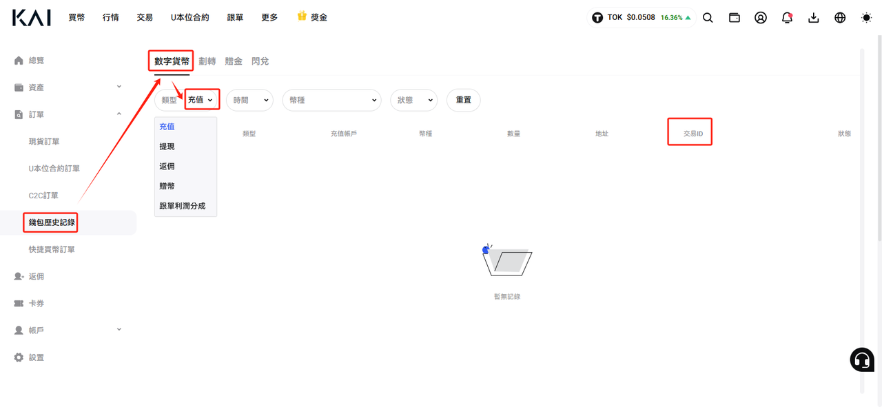 K03.PNG