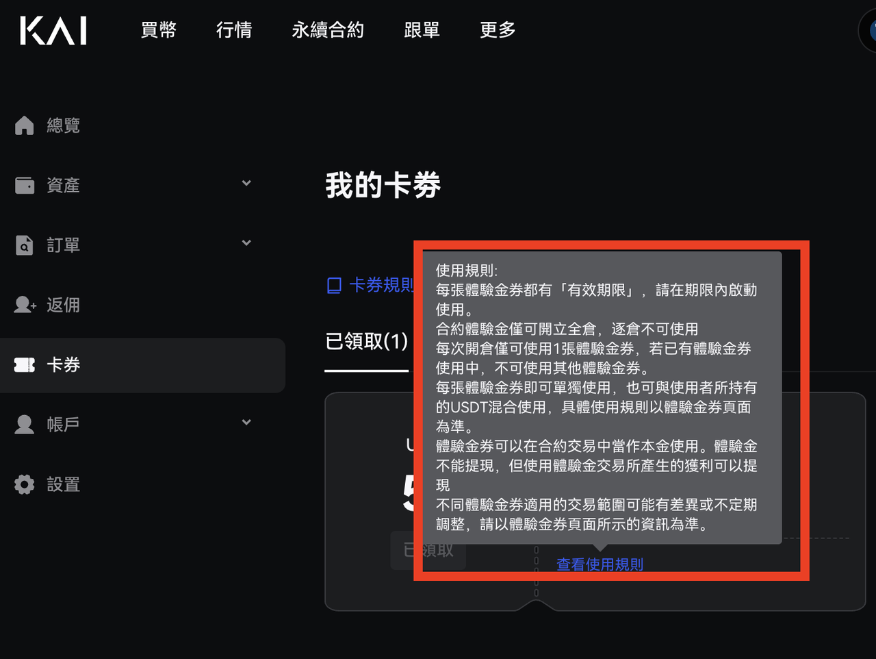 14.png