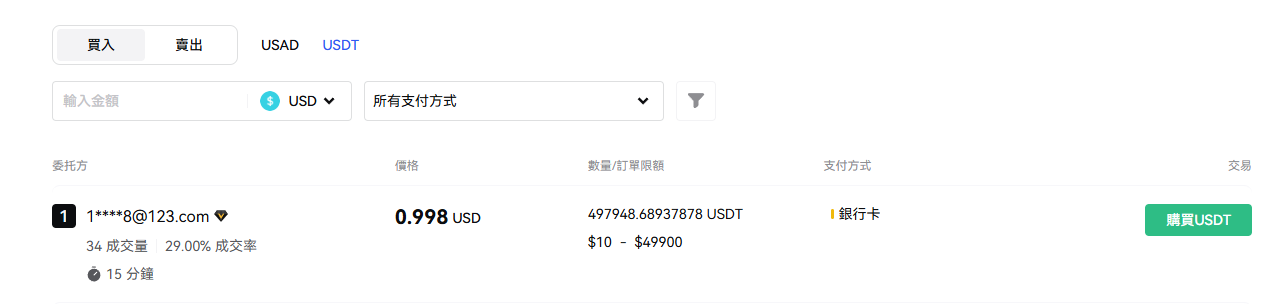 58.png