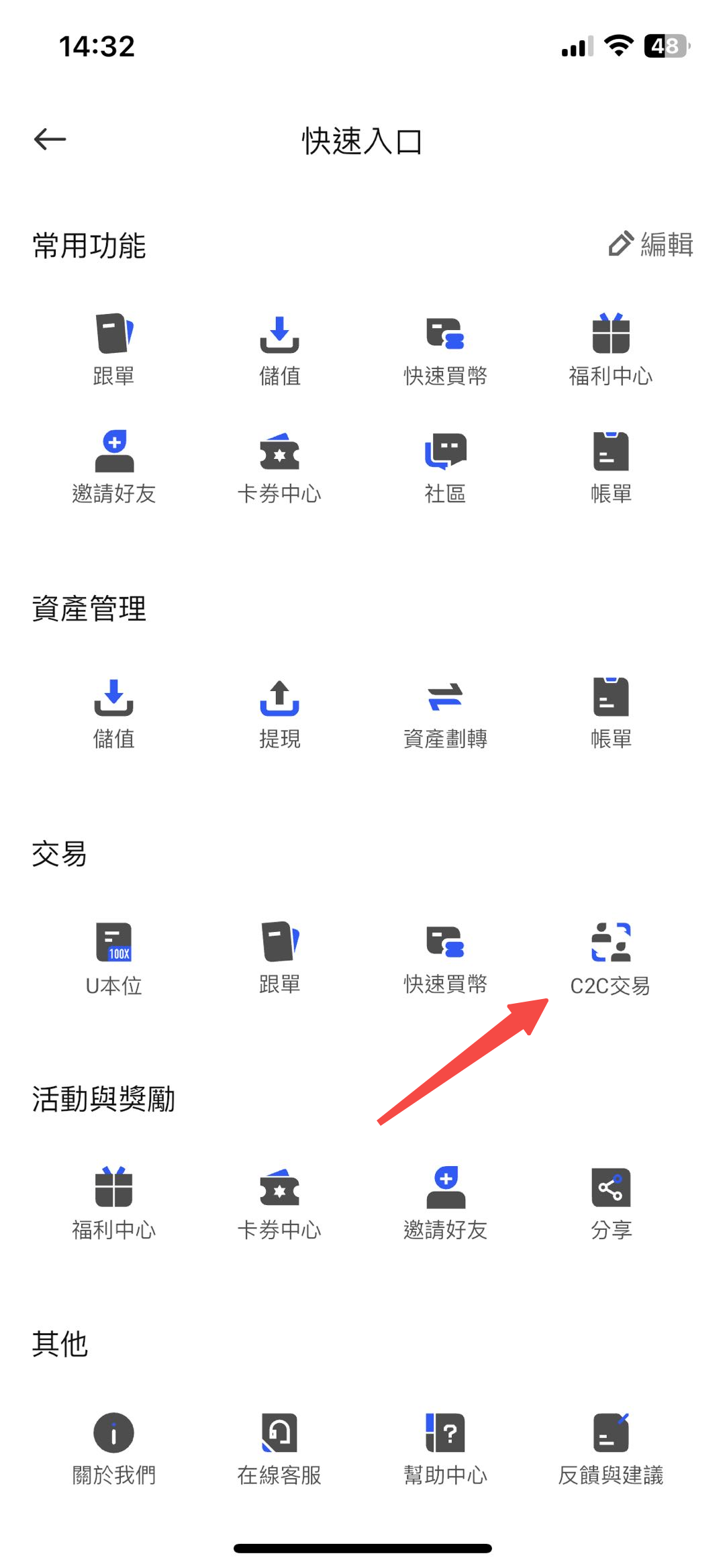 文章第五张图.png