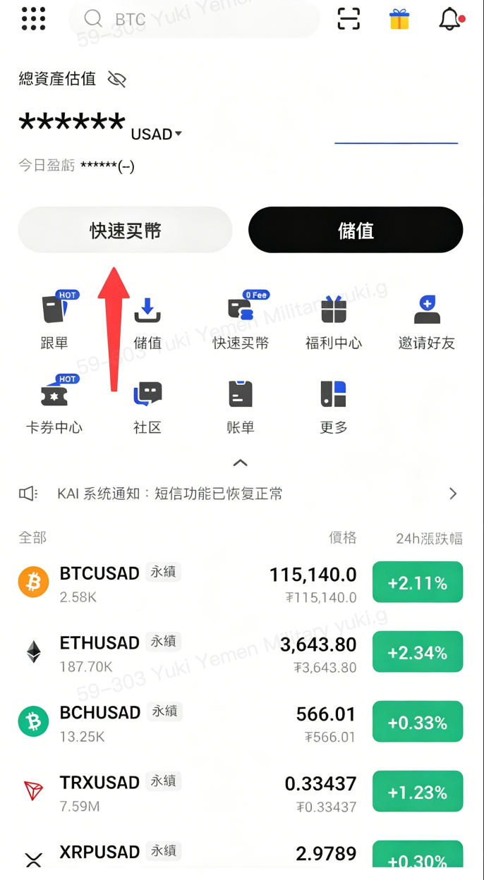 文章第一张图.png