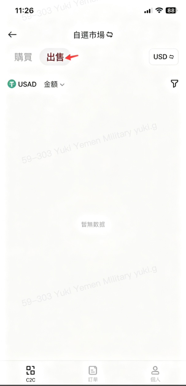 文章第六张.png