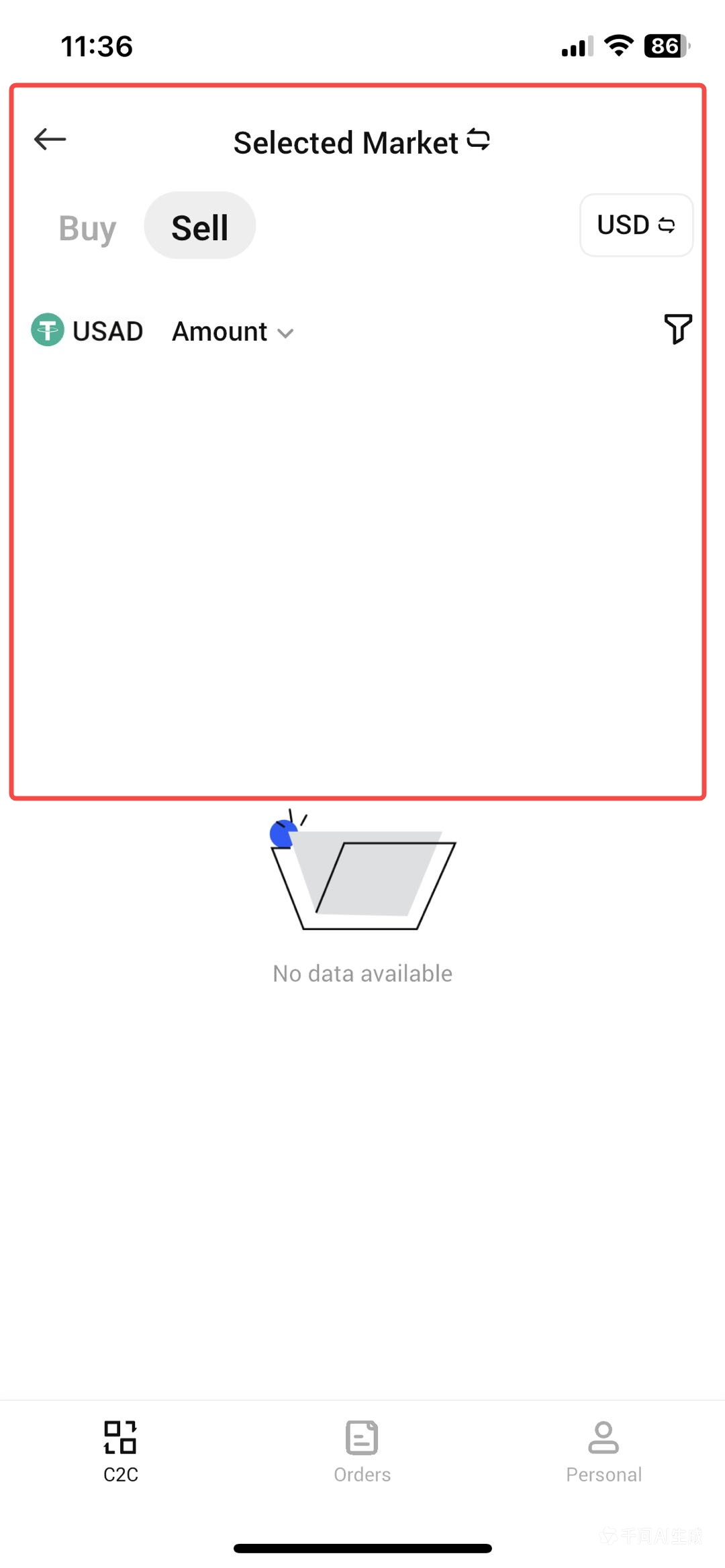 文章第六张图.png
