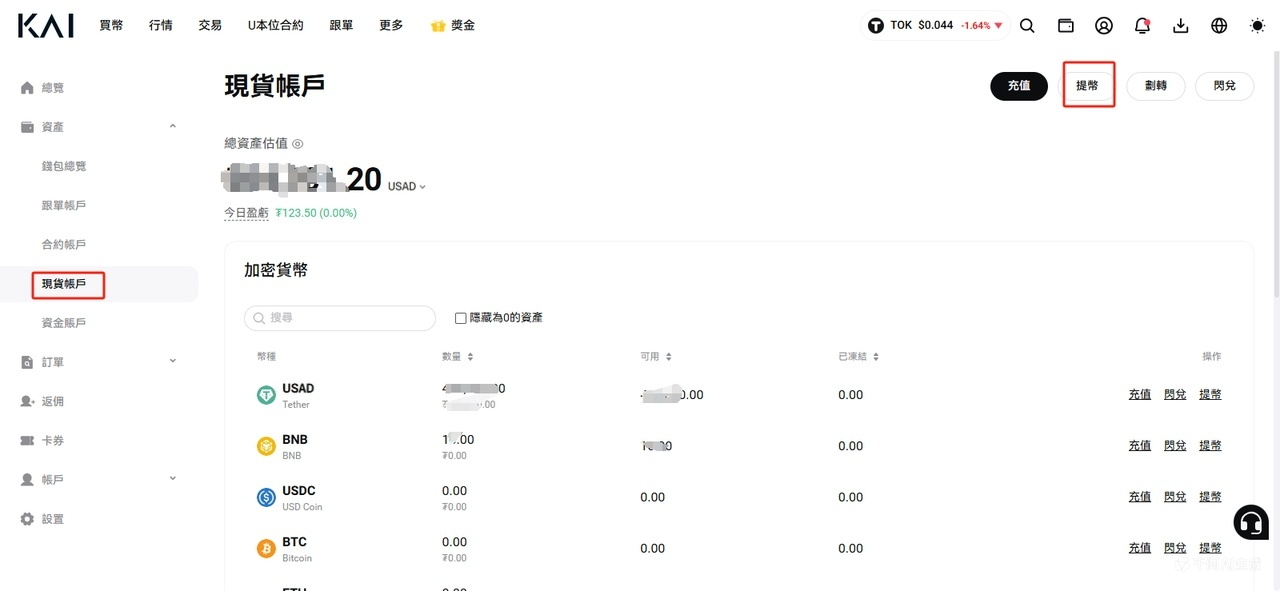 文章第一张图.PNG