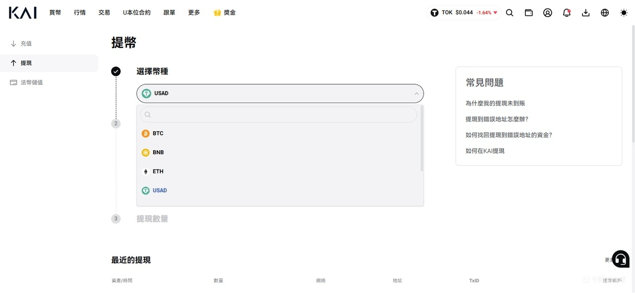 文章第二张图.PNG