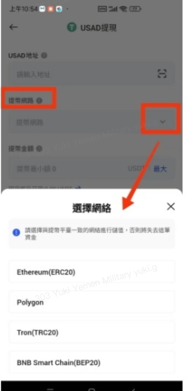文章第十张图.png