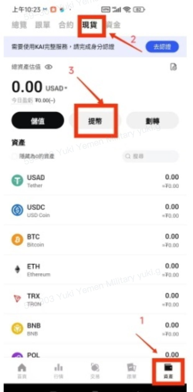文章第七张图.png