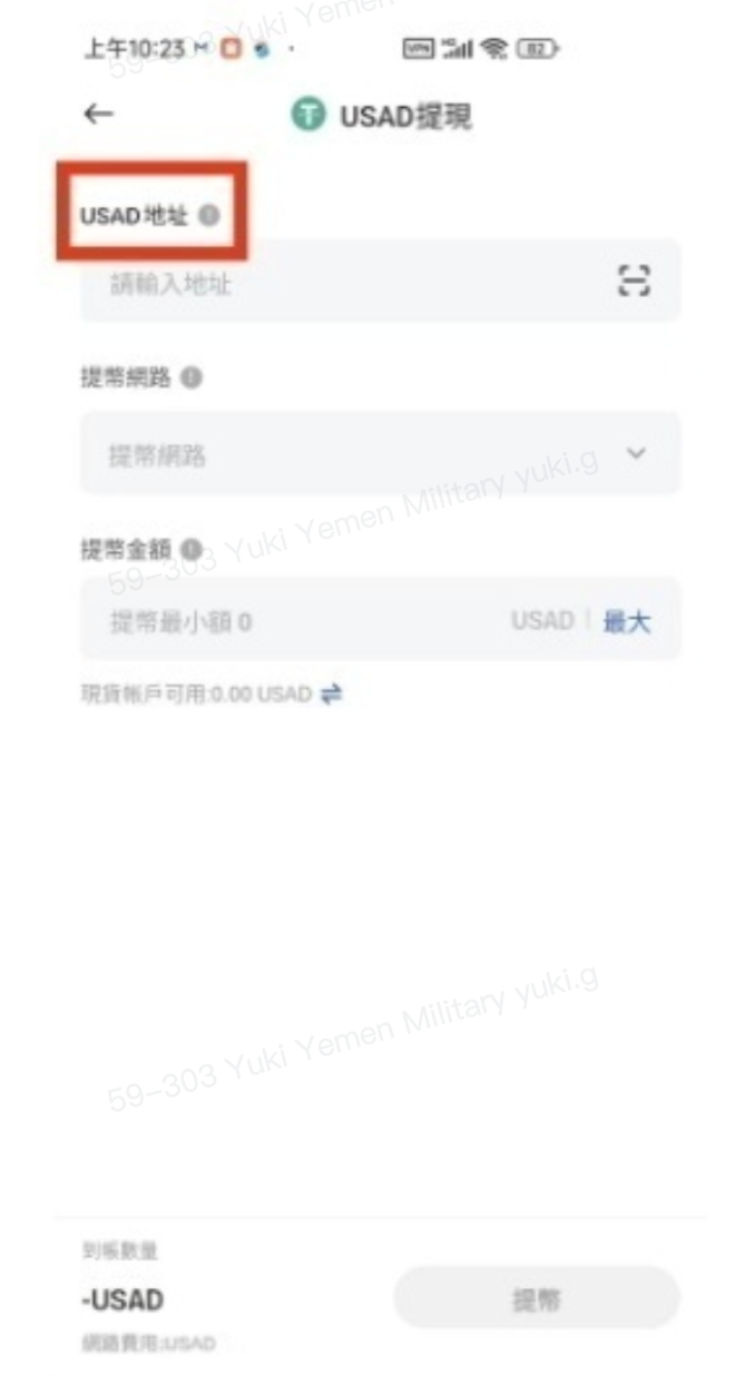 文章第九张图.png