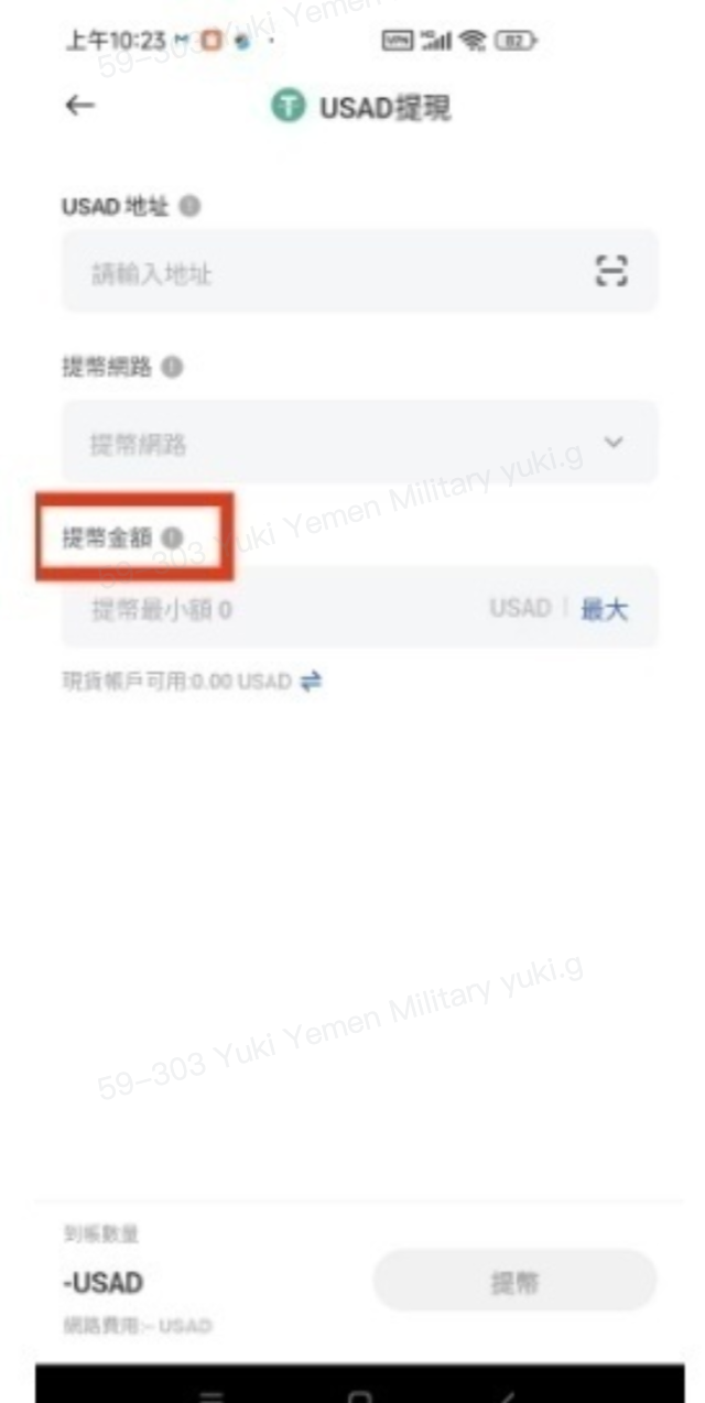 文章第十一张图.png