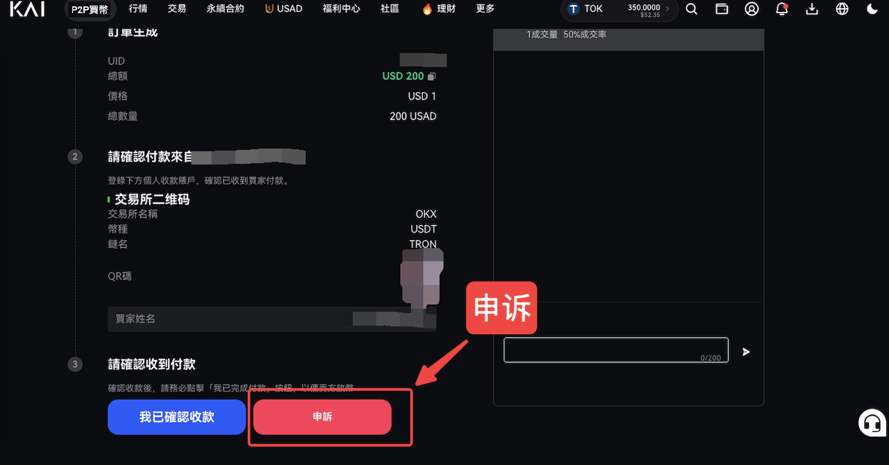 b32ae93c-f671-4a40-aa0c-b646277a4a95.png